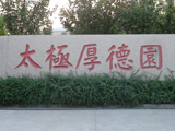 ̫�O��@̫�O�˵ļ҈@