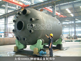 ̫�O50000L�²����O(sh��)��������