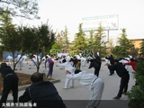 ̫�O�B(y��ng)���@������
