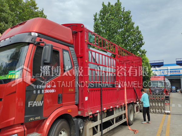 太極搪瓷反應(yīng)釜20220815發(fā)貨現(xiàn)場(chǎng)