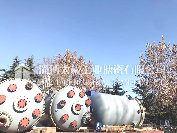 太極?搪瓷反應(yīng)釜發(fā)貨現(xiàn)場