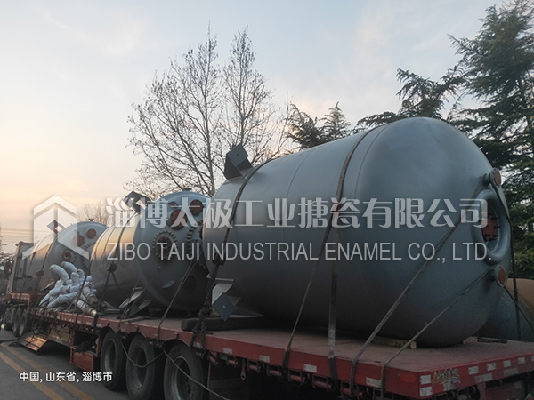 太極搪瓷反應釜發(fā)貨現(xiàn)場