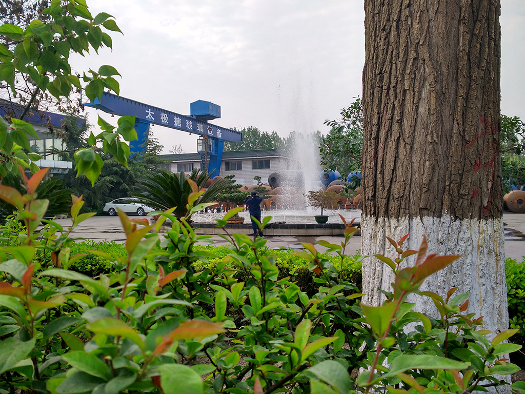 花園式廠區(qū)環(huán)境