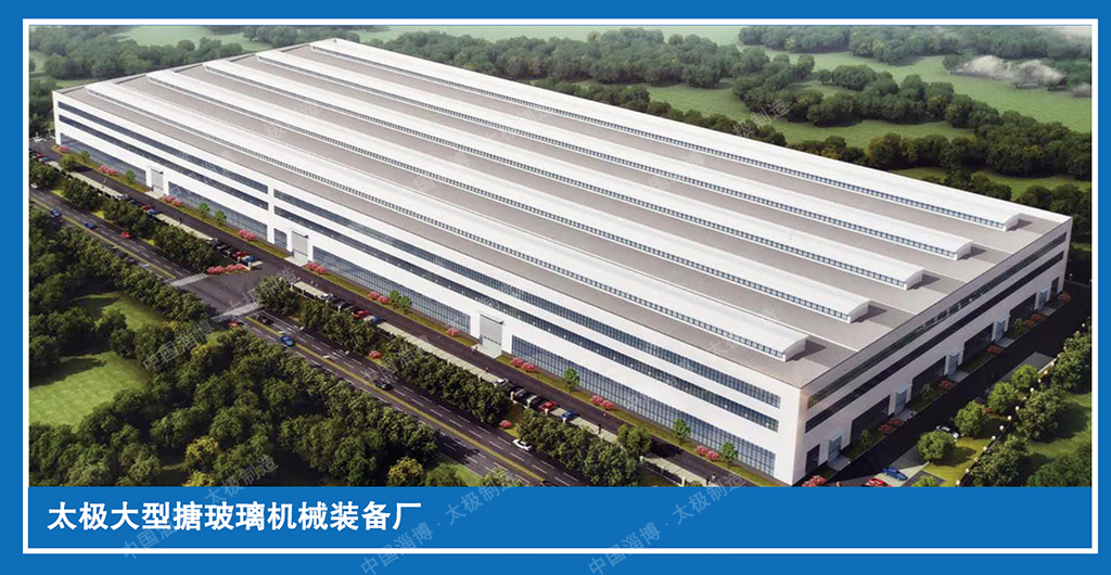 大型搪玻璃機(jī)械裝備廠