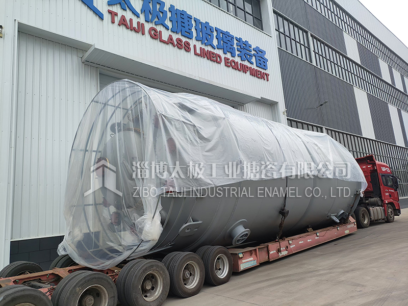 13.5萬升巨型搪玻璃設備淄博太極研制成功
